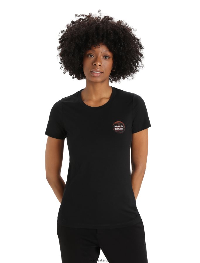 icebreaker_women_merino_tech_lite_ii_short_sleeve_t_shirt_natural_alps_z04nxr811_clothing_black.jpg Icebreaker Women Merino Tech Lite II Short Sleeve T-Shirt Natural Alps Z04NXR811 Clothing Black - Image 1
